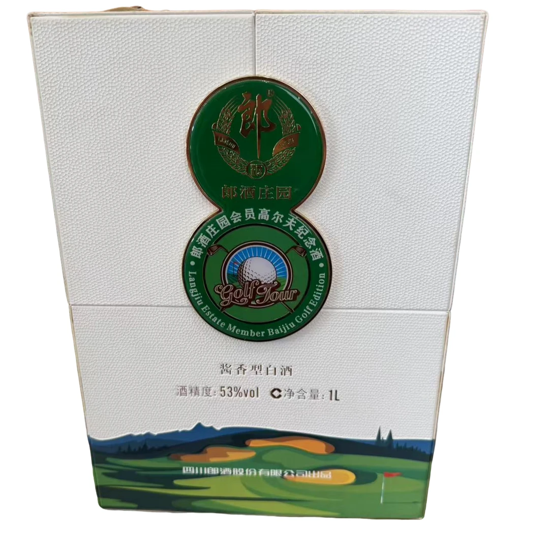 郎酒郎酒高尔夫公斤装（1L/瓶）53度