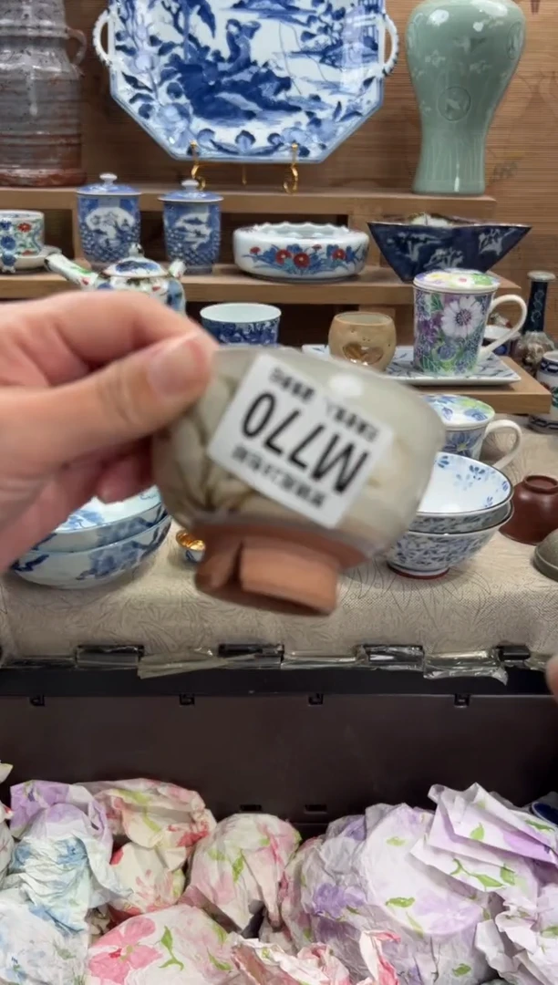 瓷片?****?       M770