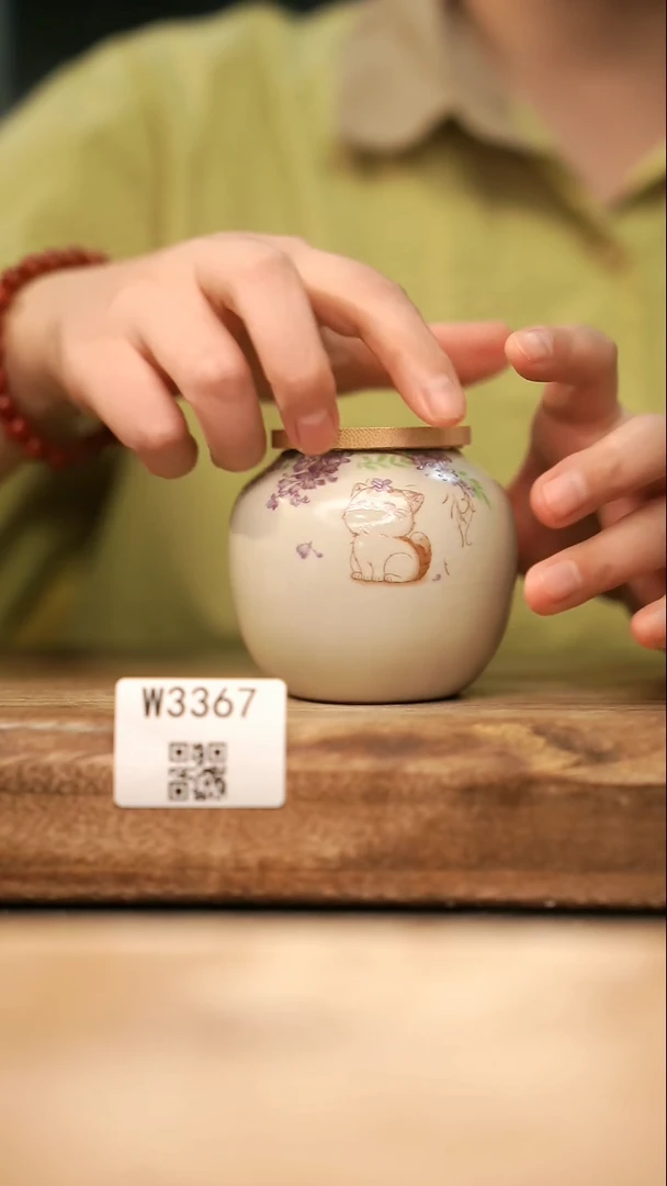 【经典福利】/ 茶叶罐@@W3367