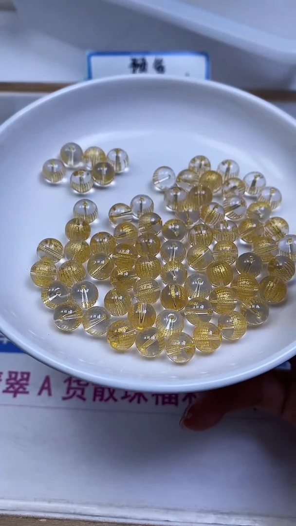 未镶嵌珠宝半成品水晶E527 白水晶金心经8mm6颗8元
