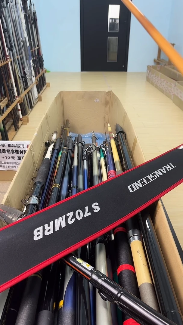 峰**海孤品微瑕疵，以直播间讲解为准，+10元，发顺丰，慎拍。