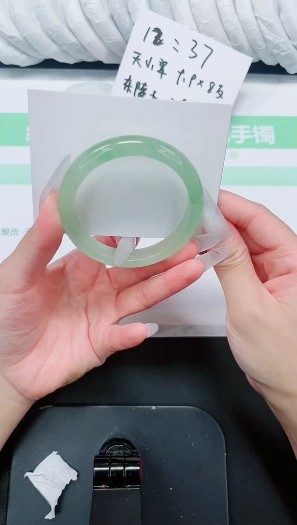 石英质玉手镯未镶嵌22-56.4