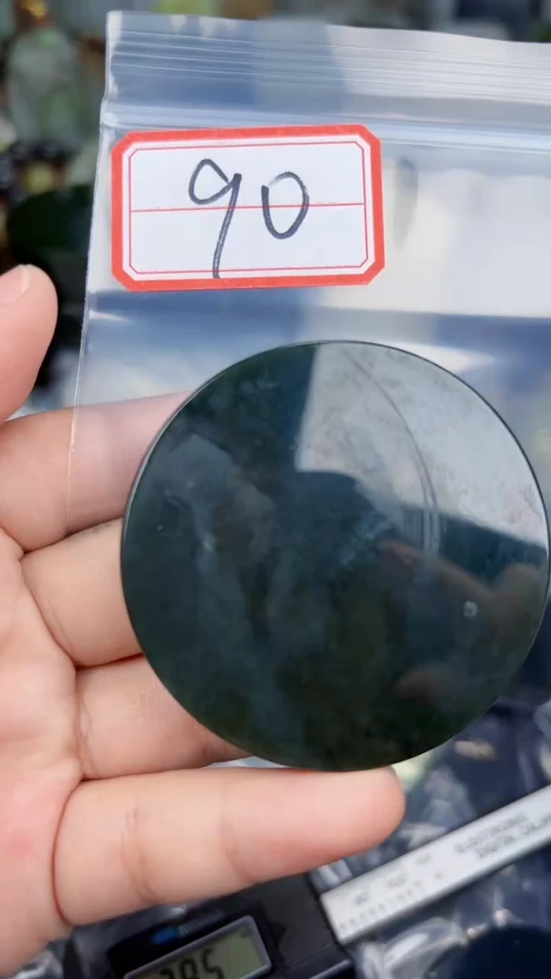 颈饰未镶嵌和田玉和田玉