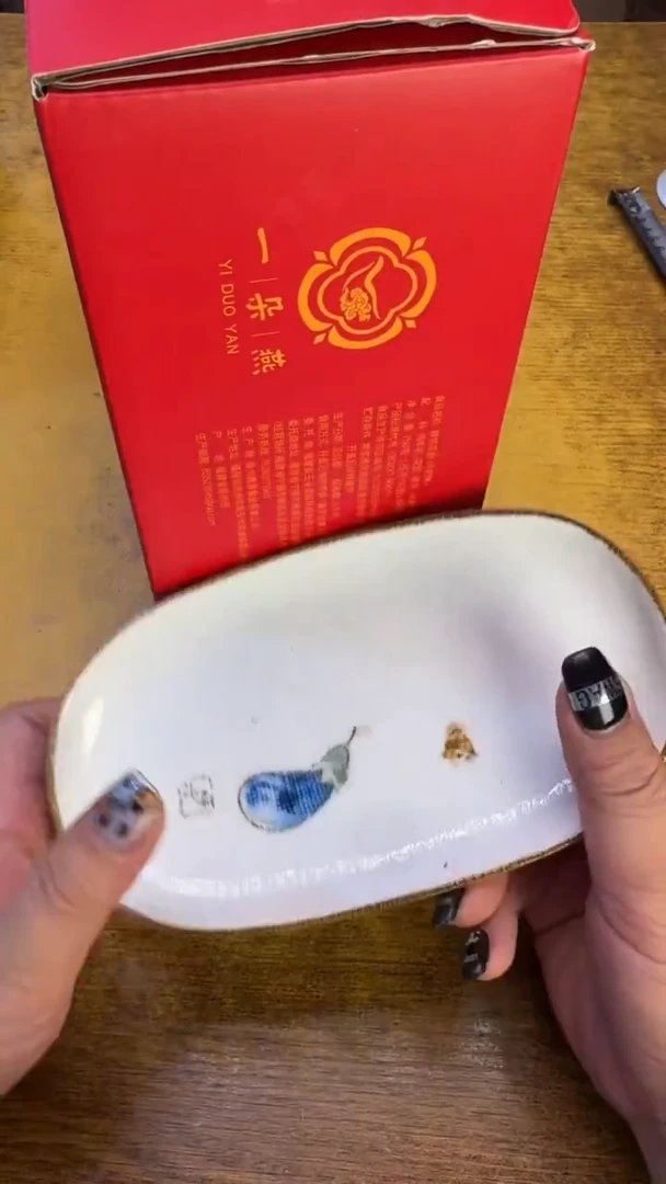 瓷器瓷器瑕疵破破17一对