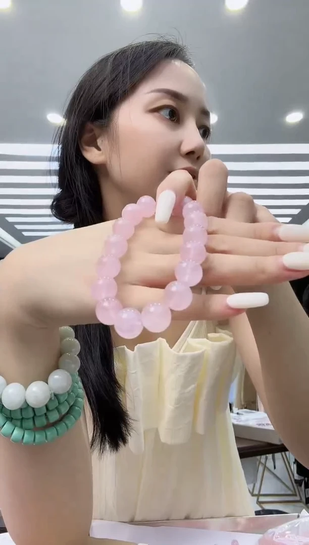 ——粉色——手串——卡12-14左右