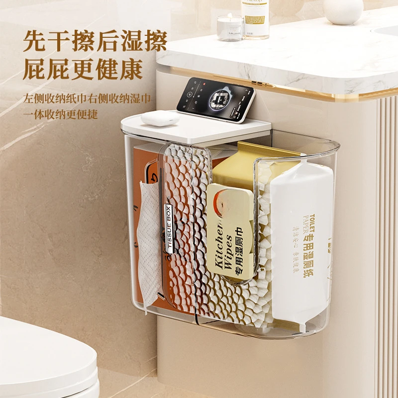 洛诺兔卫生间厕纸盒干湿两用抽纸盒轻奢高级感防水纸巾盒抽纸盒