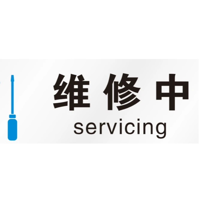 专业显卡维修  1080 2060 2070 2080 3080 4080