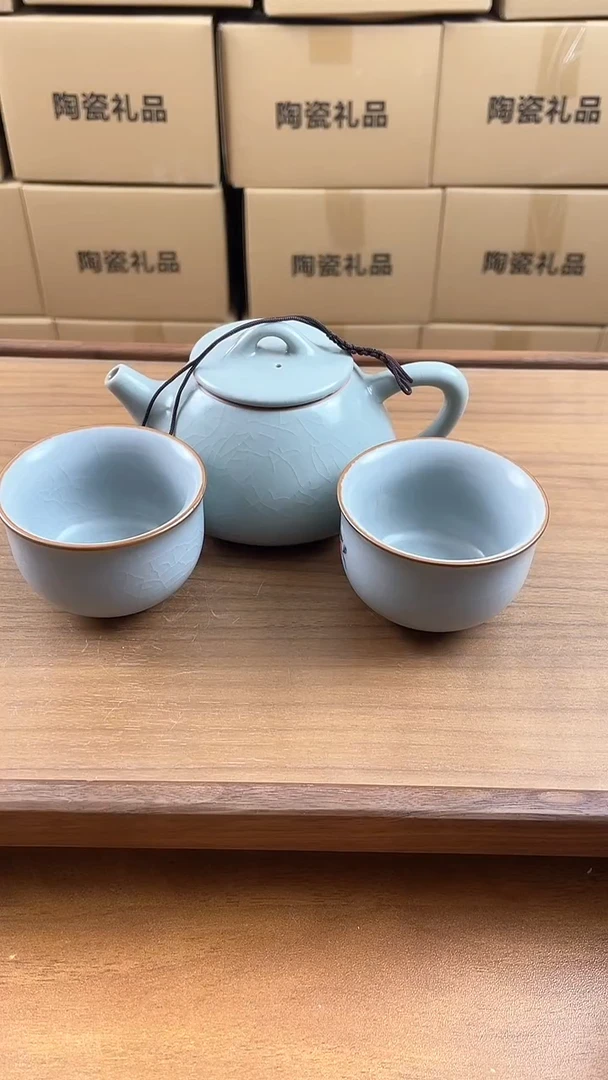 【闪购商品】瓷片福缘堂茶具甄选-石瓢壶带两禅定杯
