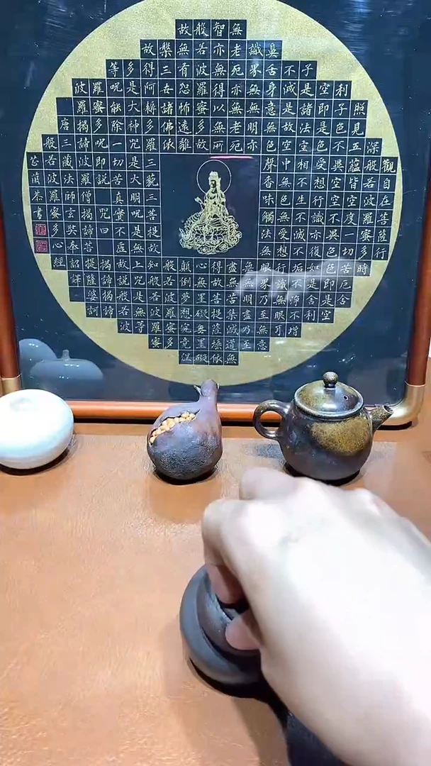 奢瓷茶器柴烧专拍链接546
