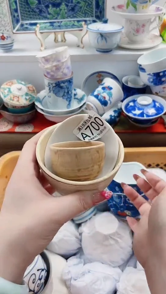 【闪购商品】A700***************