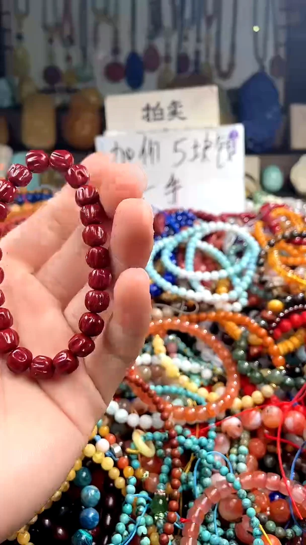 【闪购商品】玛瑙/玉髓.未镶嵌(一物一件)138817