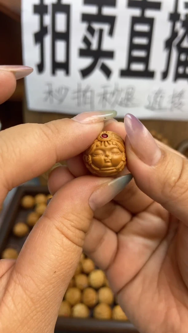 手串猴头核桃猴头单子炸鸡卡姆