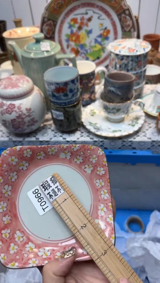 【闪购商品】984回流瓷器，默认微瑕，18包邮