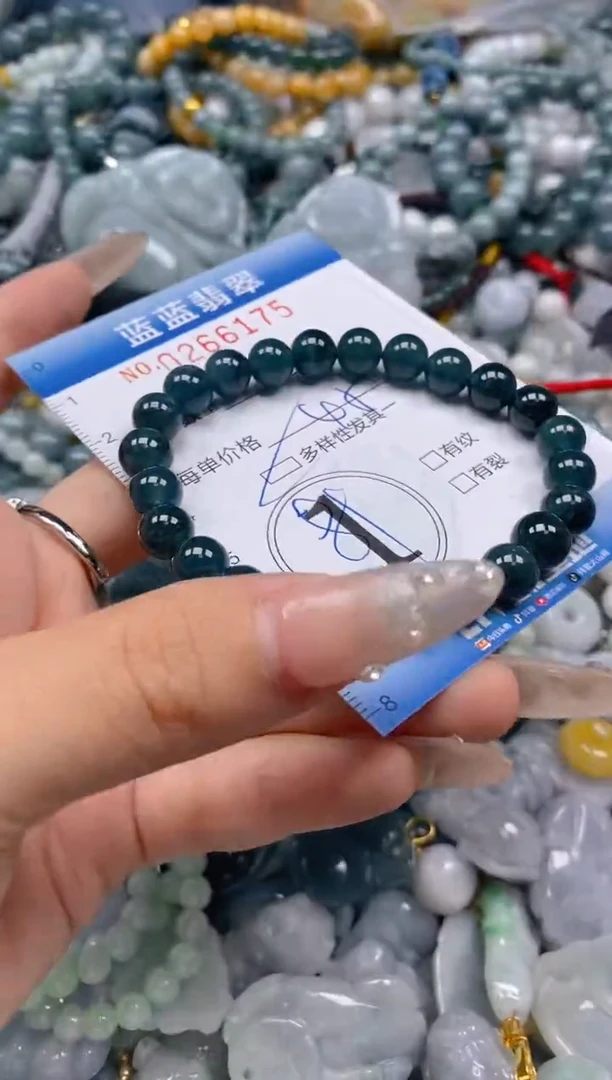 翡翠未镶嵌颈饰闪购0266175多样性发其一