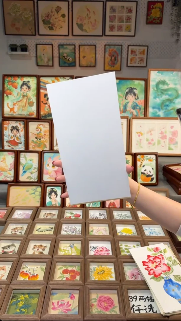 国画?****?富贵专属 手绘国画