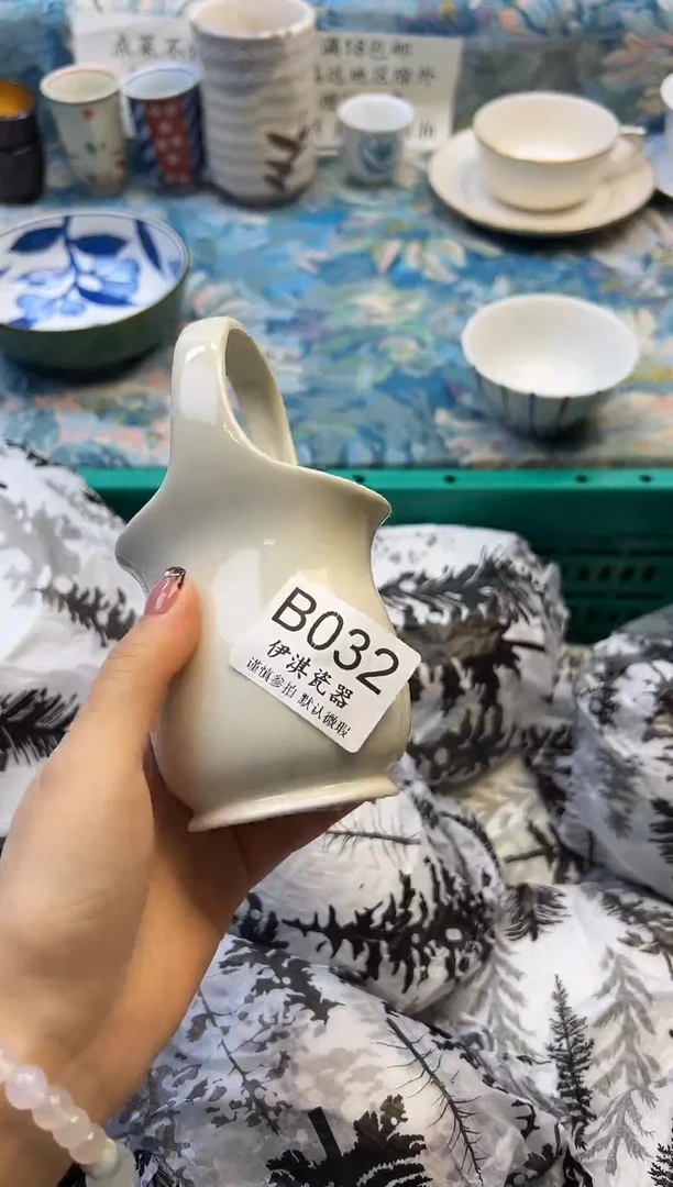 瓷片懵****儿           B032