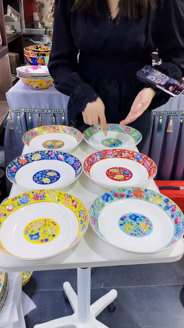 珐琅8英寸圆深盘6个景德镇陶瓷混色