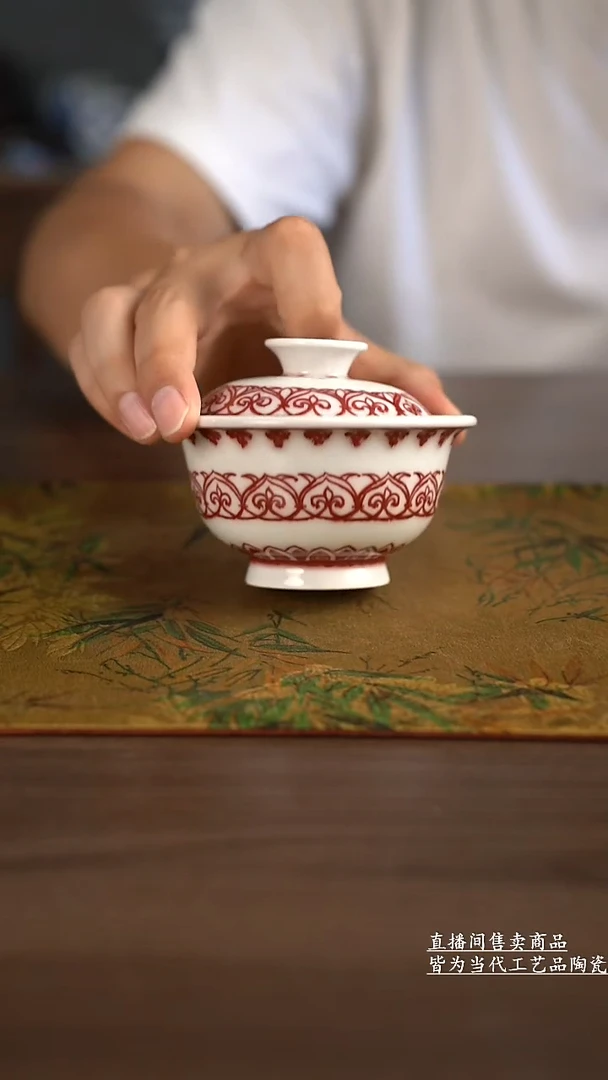 杯子景德镇手工陶瓷茶具