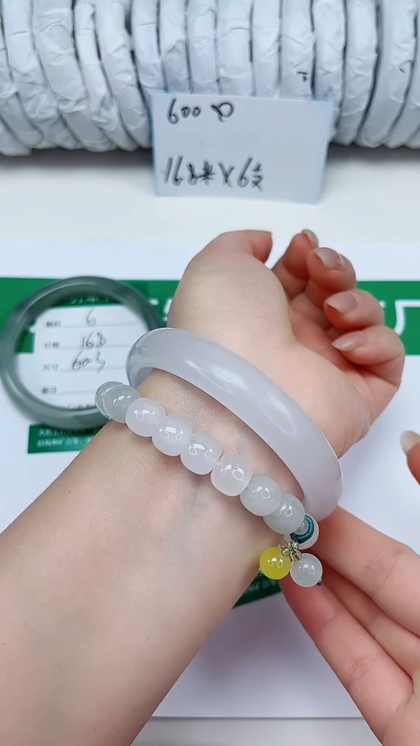 未镶嵌手镯石英质玉7-62/63