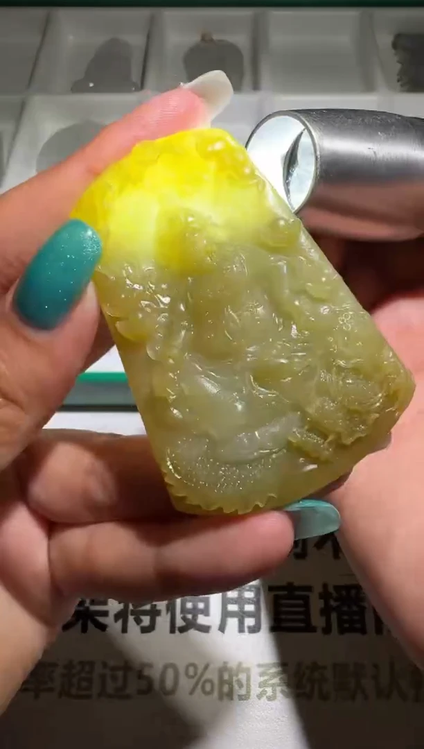 未镶嵌定制翡翠-毛货-不退不换-