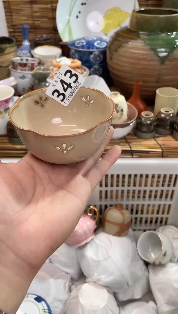 倚***石全场满28包邮，陶瓷茶具瓷器