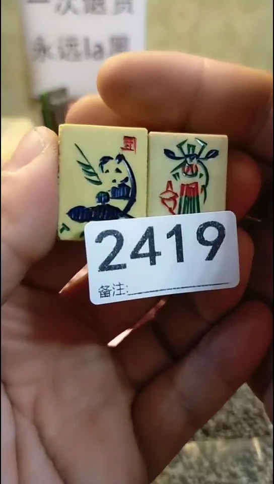 菠***蜜纪年坊杂项甄选专属链接