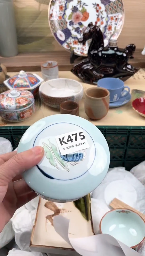 瓷片耳**码475