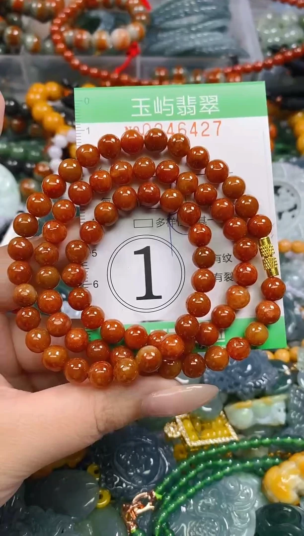 颈饰未镶嵌翡翠闪购0246427