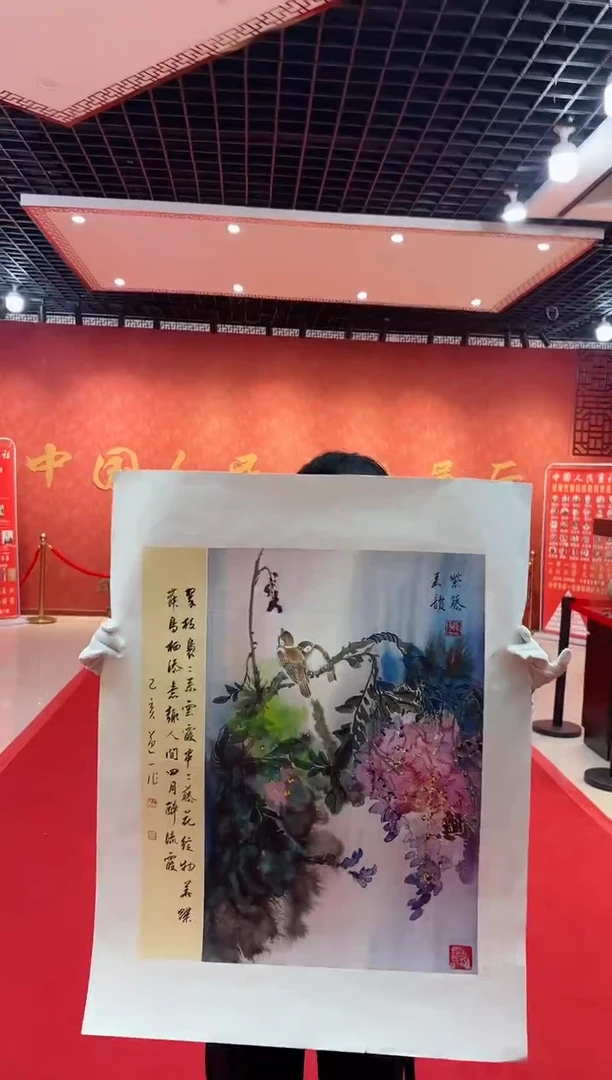【闪购商品】国画道一老师亲笔绘画作品D28