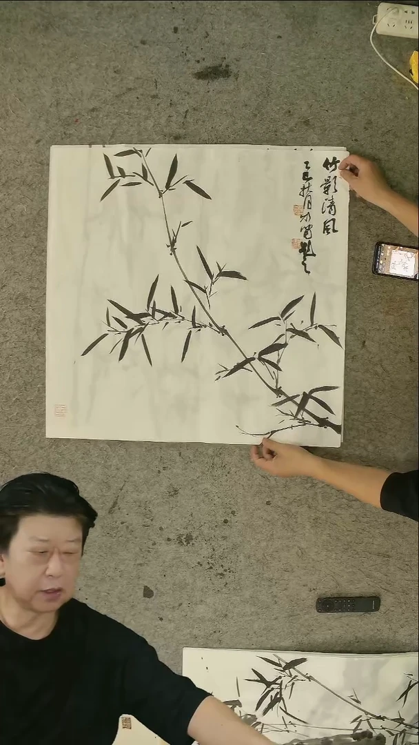 国画四尺斗方  墨竹   69*69cm