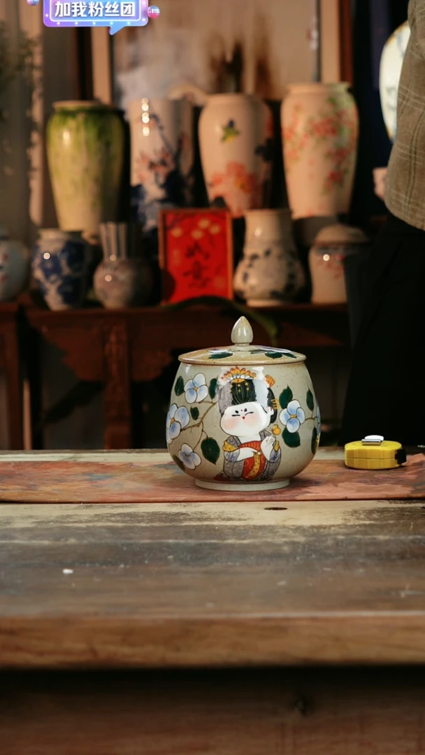 【闪购商品】瓷片景德镇纯手工釉下彩精品花瓶