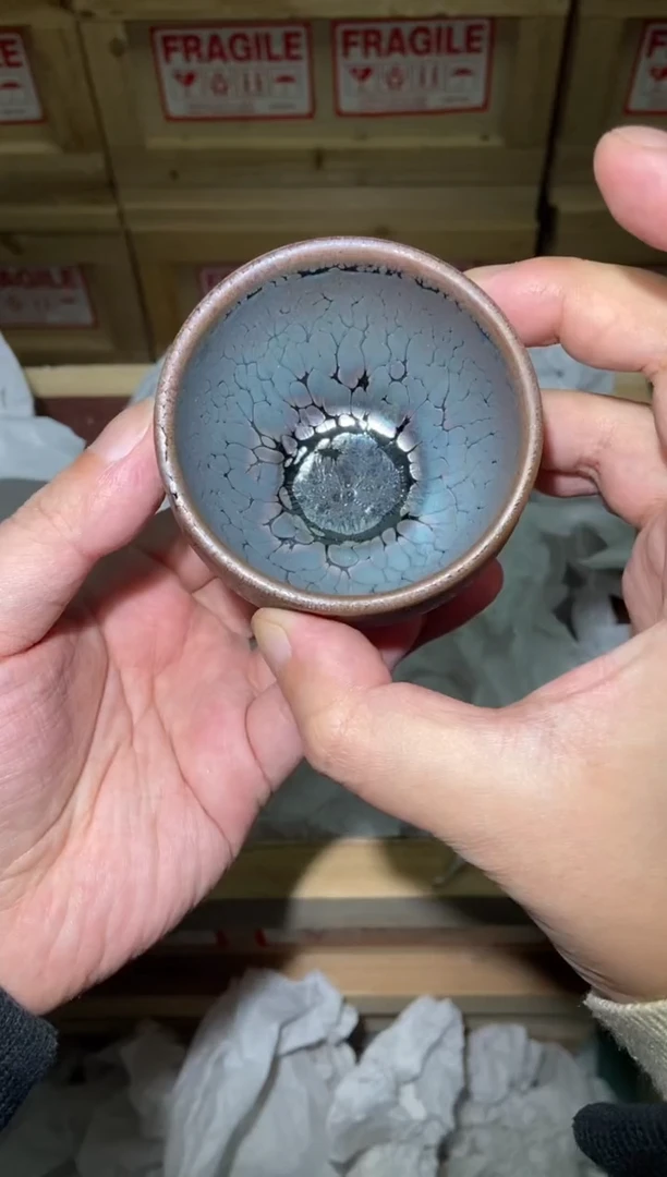 茶盏295号建盏 主人杯