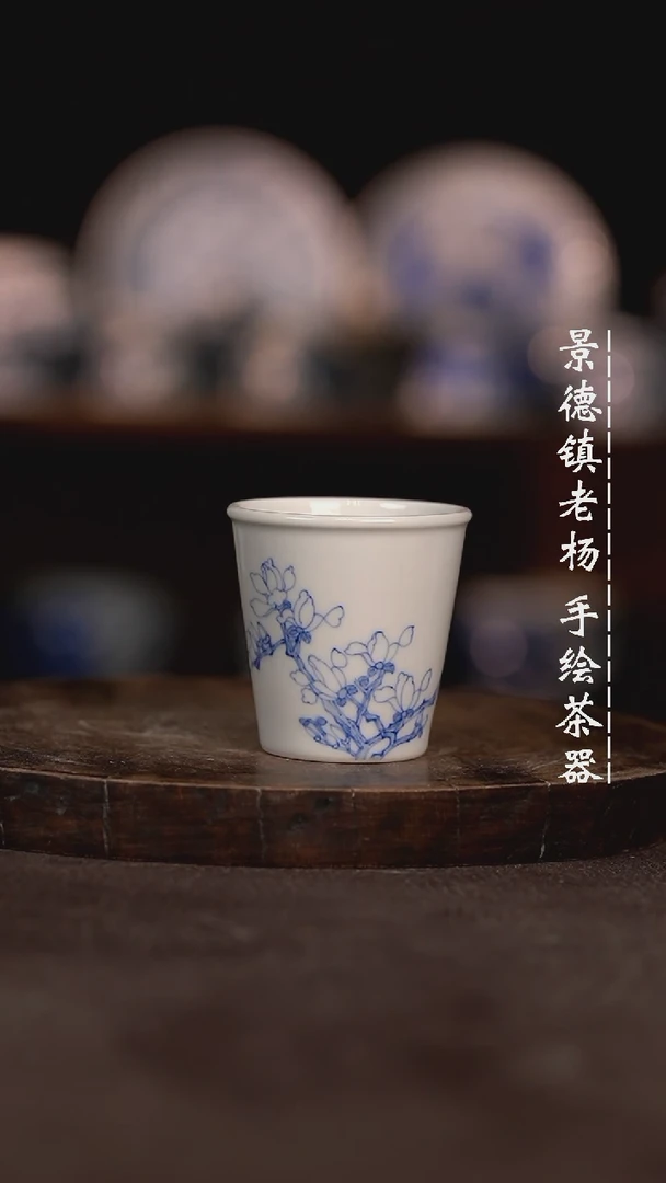 【闪购商品】微瑕福利微瑕福利暇