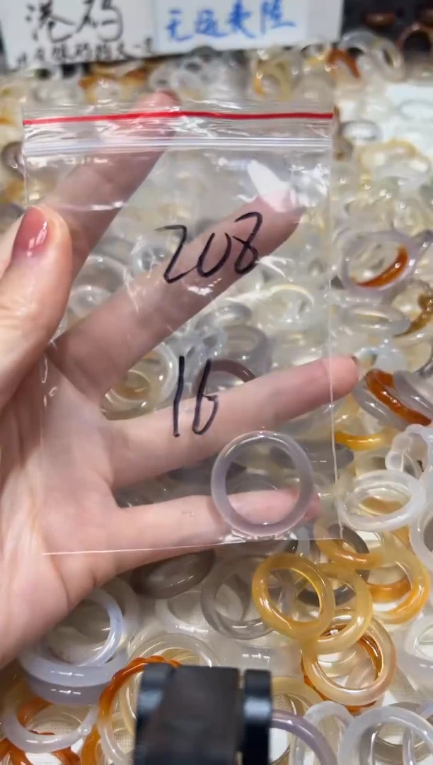 玛瑙/玉髓戒指未镶嵌208