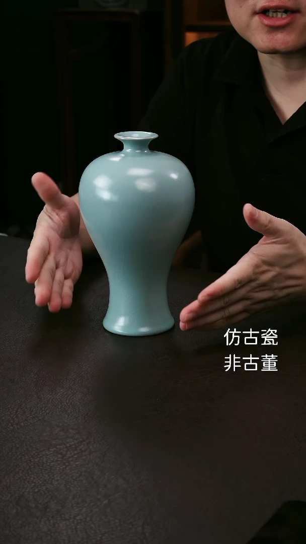 其他精品级梅瓶52