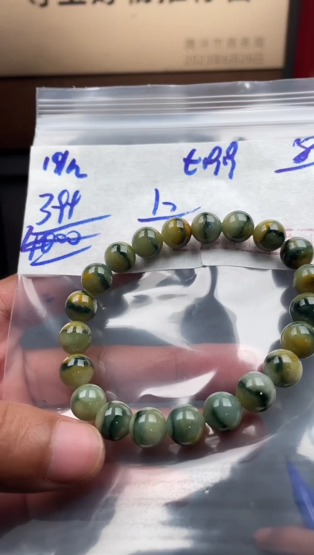 未镶嵌定制翡翠翡翠毛货抛光多样性发货拍一发一