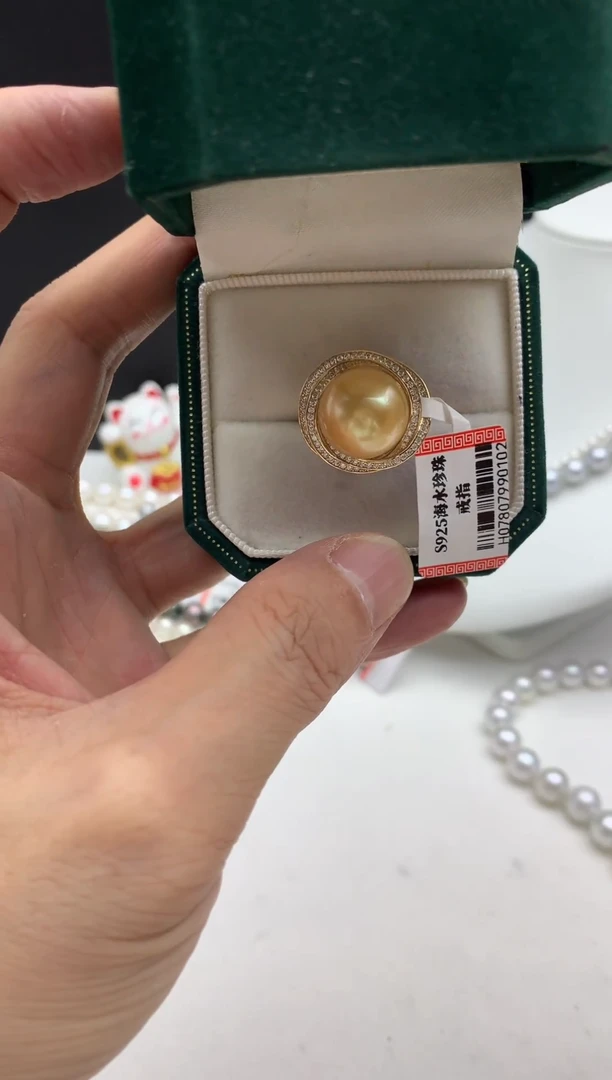 银S925镶嵌FF海水珍珠金珠戒指