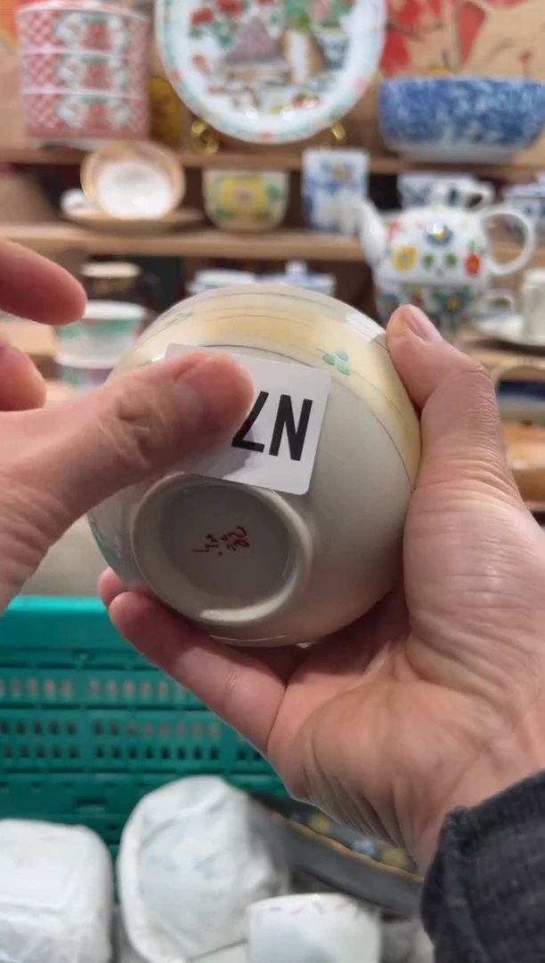 瓷片书*瓷片------N714