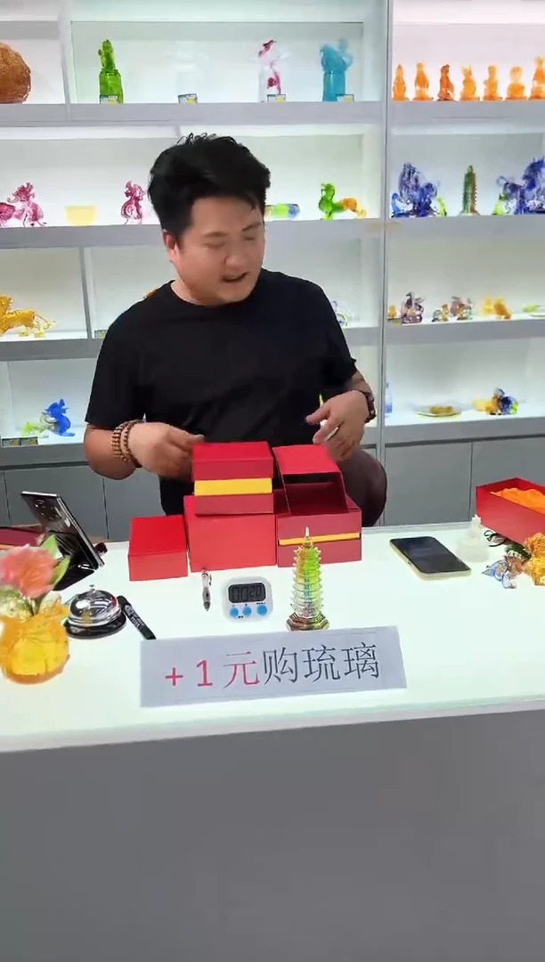 【闪购商品】泥塑古法琉璃5号文昌塔摆件