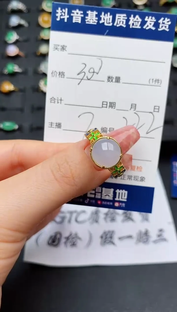 翡翠戒指银S925镶嵌..........