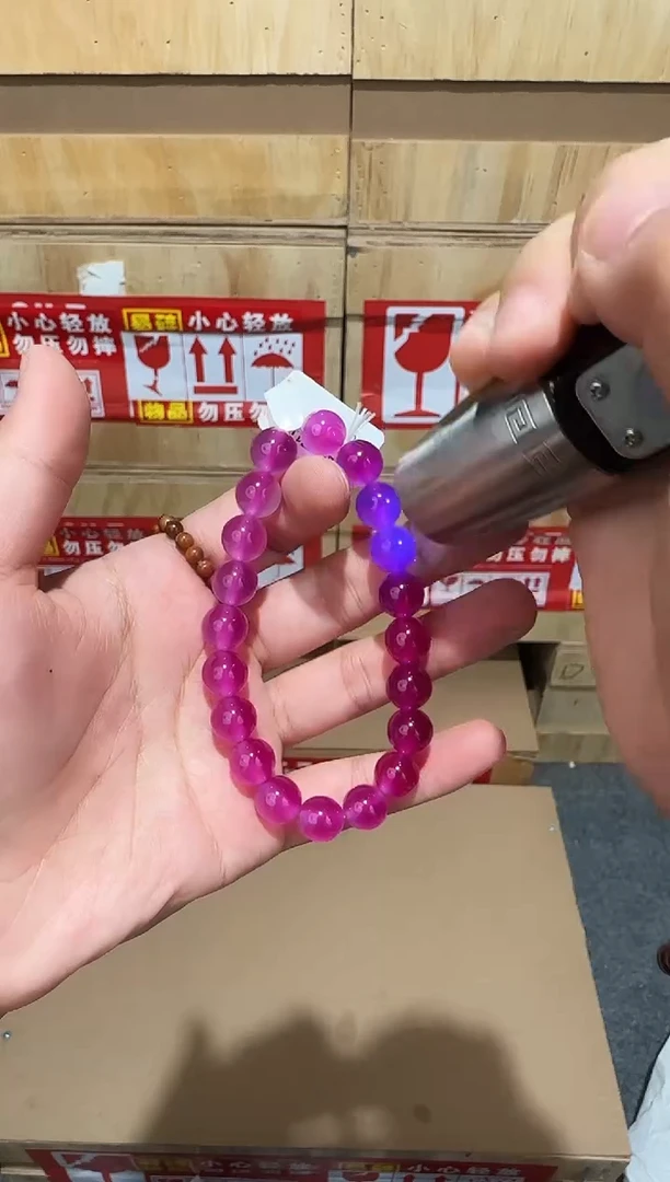 又禧文玩精品手串-无礼盒-@@DC148