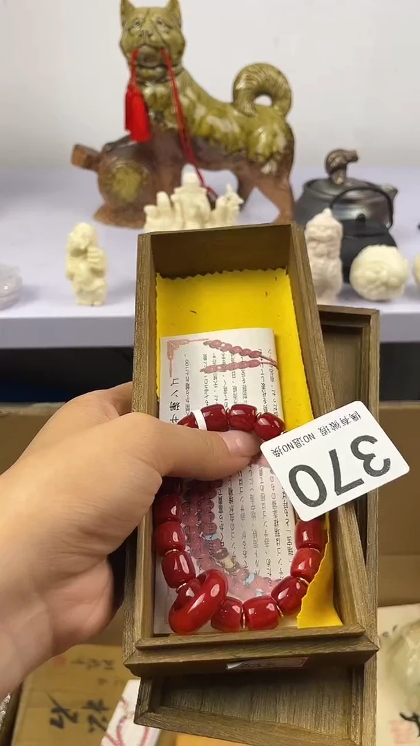 s****u瓷器瓷器瓷器瓷器A370