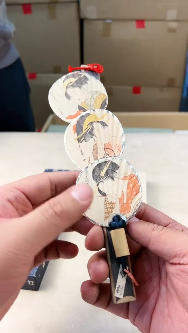 【闪购商品】瓷片443打包不容易，谨慎参拍~~~！