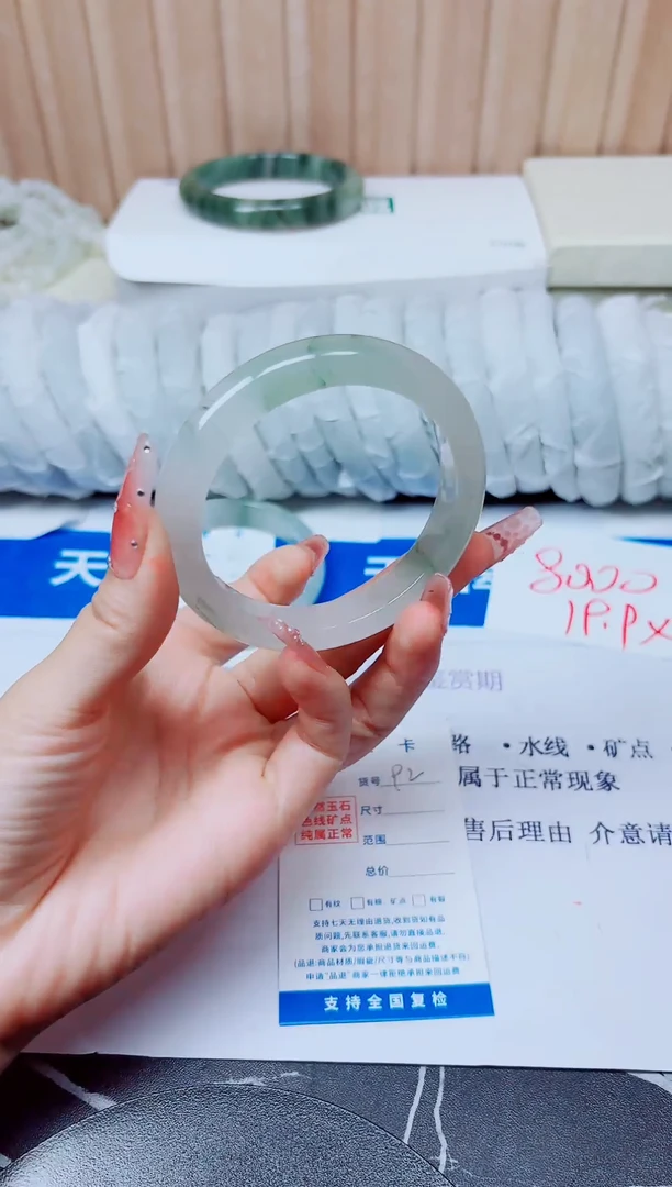 石英质玉手镯未镶嵌92/58