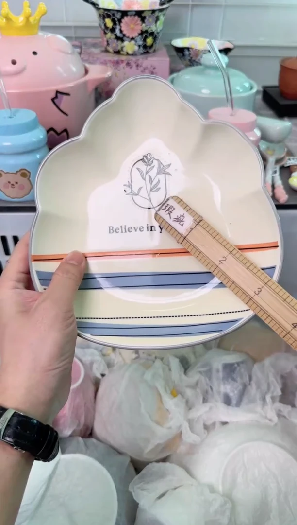 瓷片359默认微瑕谨慎参怕库存1件