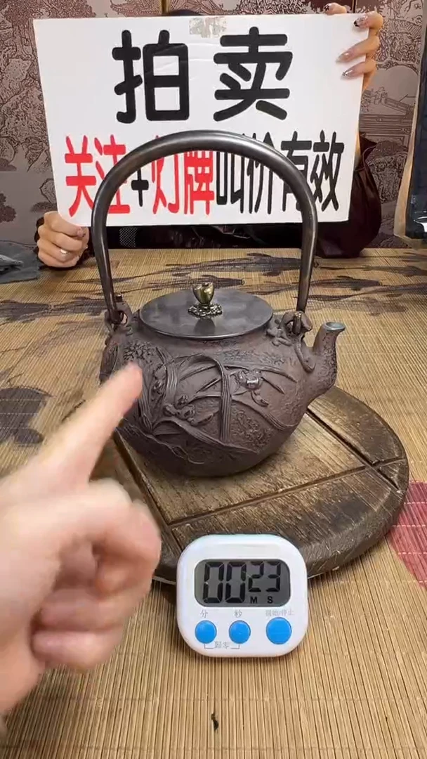 强**手壶壶壶壶壶壶壶壶壶壶壶    号