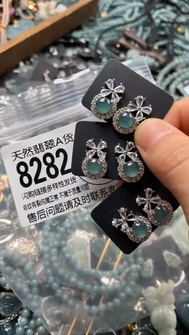 翡翠未镶嵌颈饰多样性发其一8282