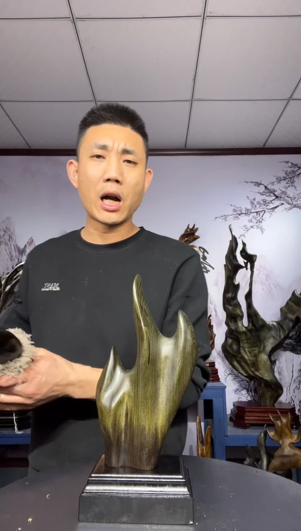 金丝楠木雕款微**钱金丝楠木工艺品摆件
