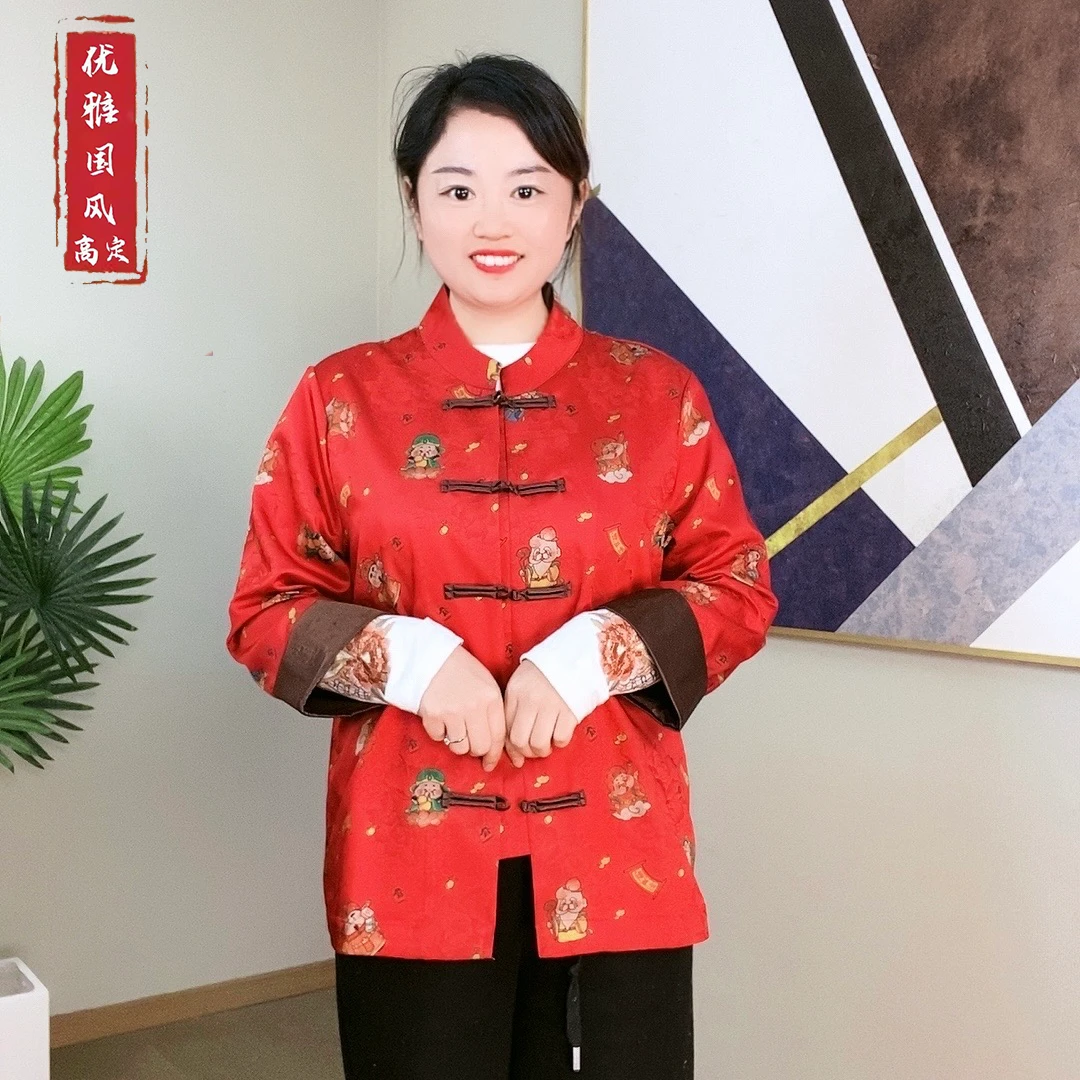 【2.28】春秋新款复古新中式盘扣百搭洋气上衣立领九分袖中国风外套