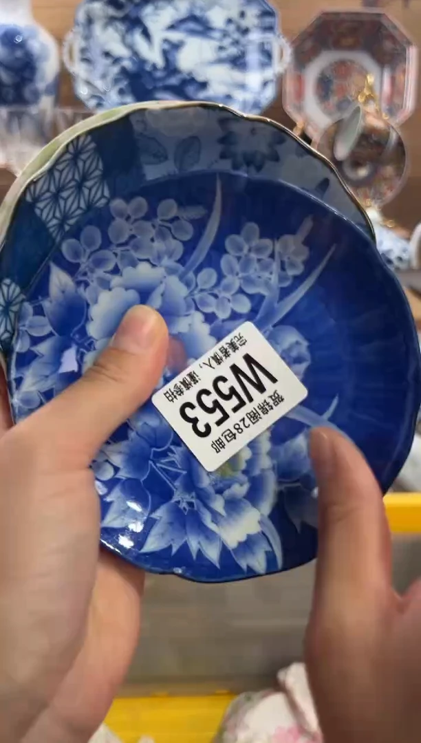 瓷片用****6      W553